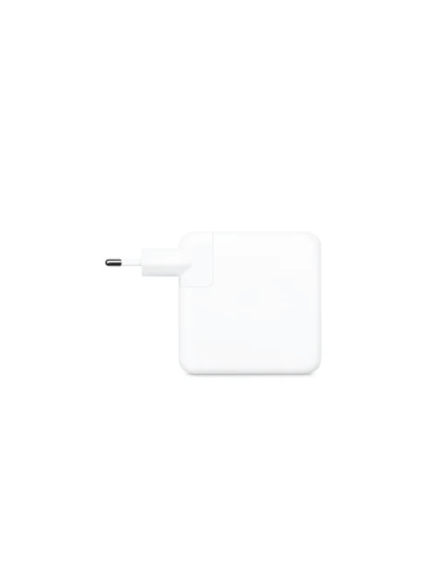 MagSafe 61W USB-C Power Adapter