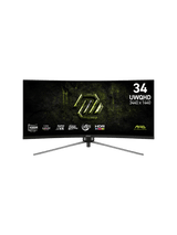 MSI MAG 345CQRF E20 34″ Curved Gaming Monitor, 200Hz WQHD (3440 X1440), 0.5ms GTG, Curve 1000R, Rapid VA, AMD FreeSync™ Premium Technology, HDR Ready, AI Vision, Console Mode, Ergo