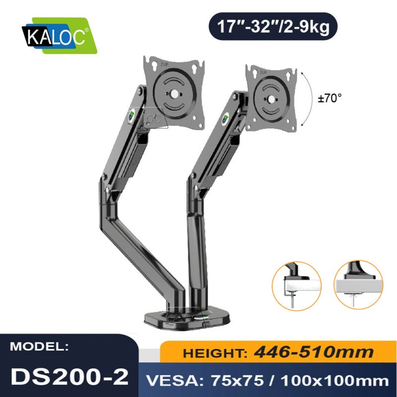 KALOC DS200-2B Ergonomic Dual Monitor Arm, Gas Spring & USB Extension & Cable Management for 17 to 32 Inch Screens (Up to 9kg)