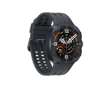 Samsung Galaxy Watch Ultra 2 47mm Titanium Gray, angled