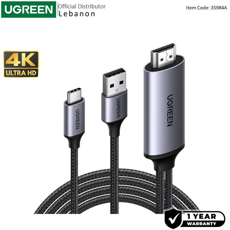 UGREEN 4K@60Hz Active HDMI to USB C Adapter Cable 2M with USB Power Unidirectional HDMI to Thunderbolt - CM773 35984A