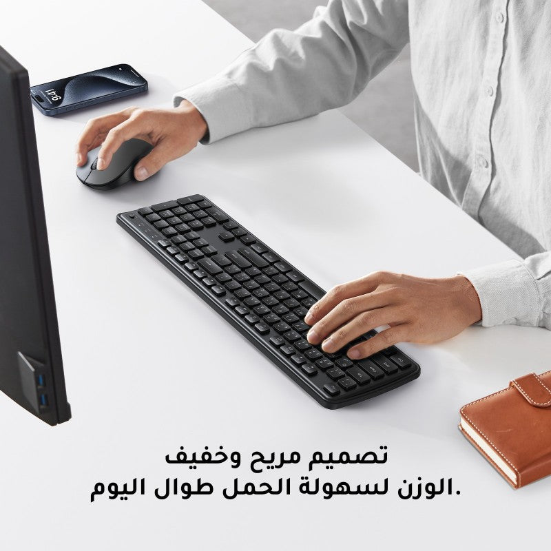 UGREEN Built Strong. Built Smart. Comfortable Wireless Eng/Arabic Keyboard& Mouse Combo - MK331 65781