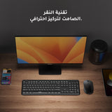 UGREEN Built Strong. Built Smart. Comfortable Wireless Eng/Arabic Keyboard& Mouse Combo - MK331 65781