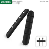 UGREEN Cable Organizer with 4 Slots - pack of 2 - LP114 30762