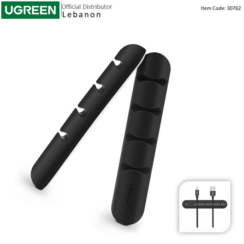 UGREEN Cable Organizer with 4 Slots - pack of 2 - LP114 30762