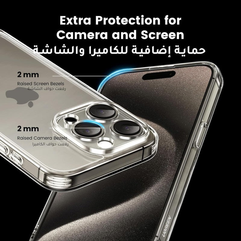 UGREEN Cushion Protective Case for iPhone 15/16/17 - 25384 25385 25386 25387 45913 45915 45916 85099 85607 85882
