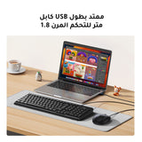 UGREEN High Quality Wired Combo Eng/Arabic Keyboard and Mouse Set - MK330 55915