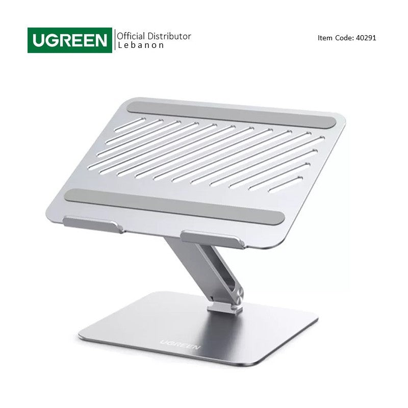UGREEN Multi-Angle Adjustable, Lifting Laptop Stand. Dual Axis Design, Height and Angle Adjustable - LP339 40291