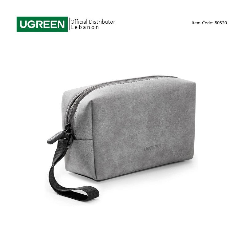 UGREEN Multi-functional Storage Bag, Compact and Spacious for HDD, Power Bank & Accessories - LP285 80520