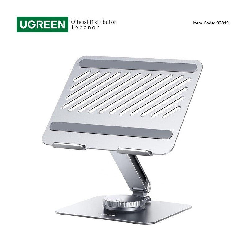 UGREEN Rotating Base, Multi-Angle Adjustable, Lifting Laptop Stand. Dual Axis Design, Height and Angle Adjustable - LP592 90849