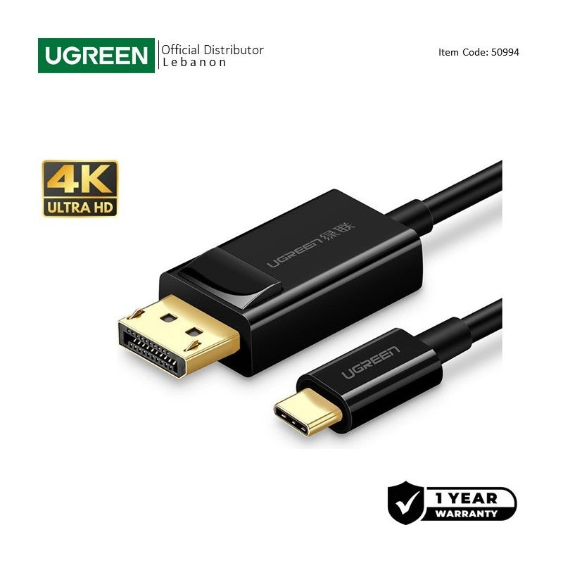 UGREEN USB-C Male to Display Port Male Braided Cable 1.5m, Support 4K@60Hz - MM139 50994